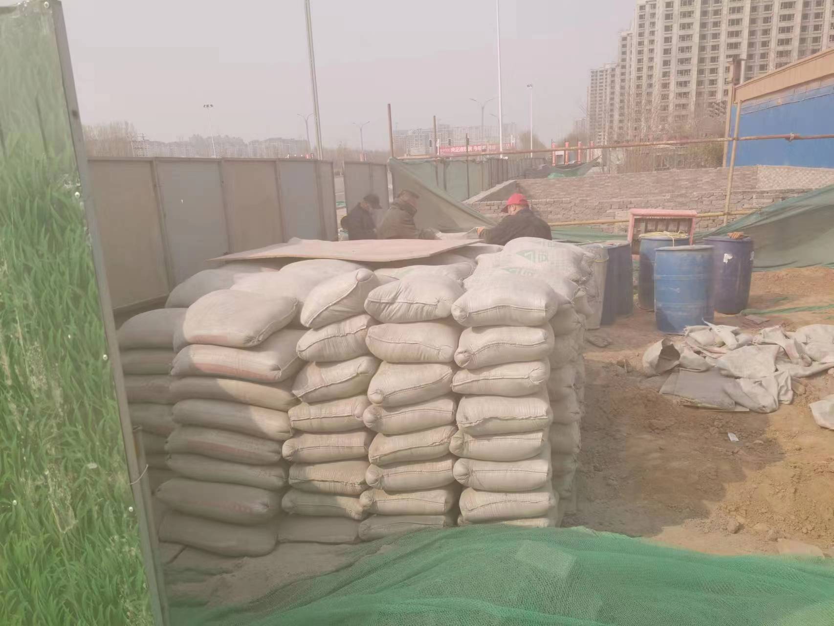 幸福路街道水泥注浆